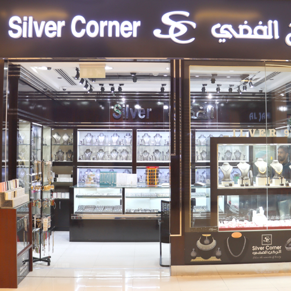 Silver Corner