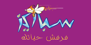 سباركيز