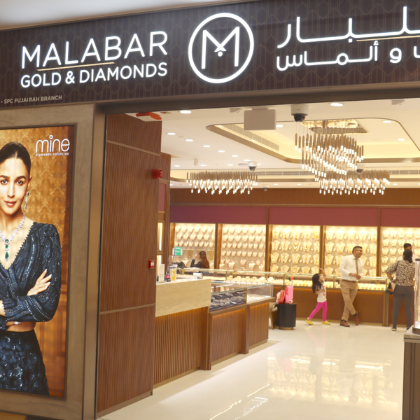 Malabar Gold & Diamonds