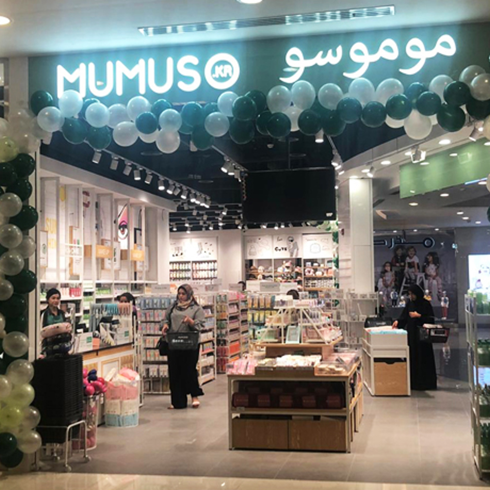 mumuso-2
