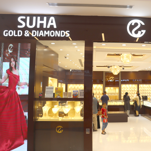 Suha Gold & Diamond
