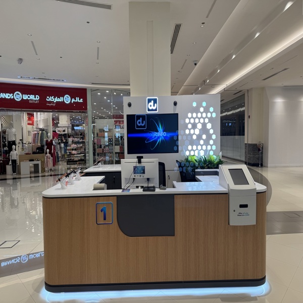 du Store - Lulu Mall Fujairah