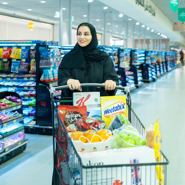 Lulu Hypermarket and Department Store