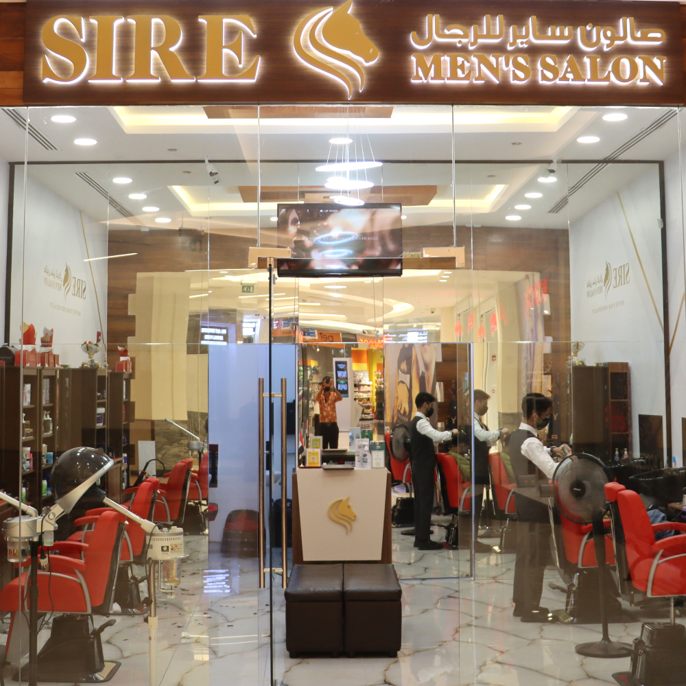 Sire Men's Salon