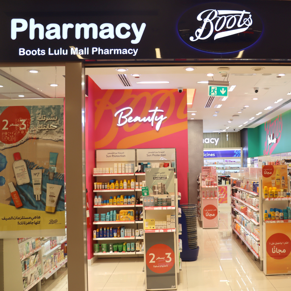 Boots Pharmacy