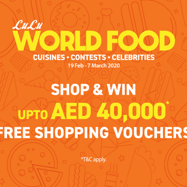 Lulu World Food Campaign