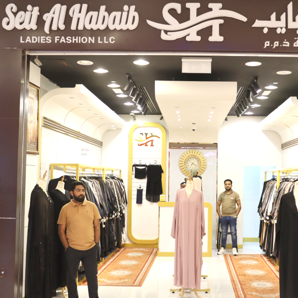 Seit Al Habaib
