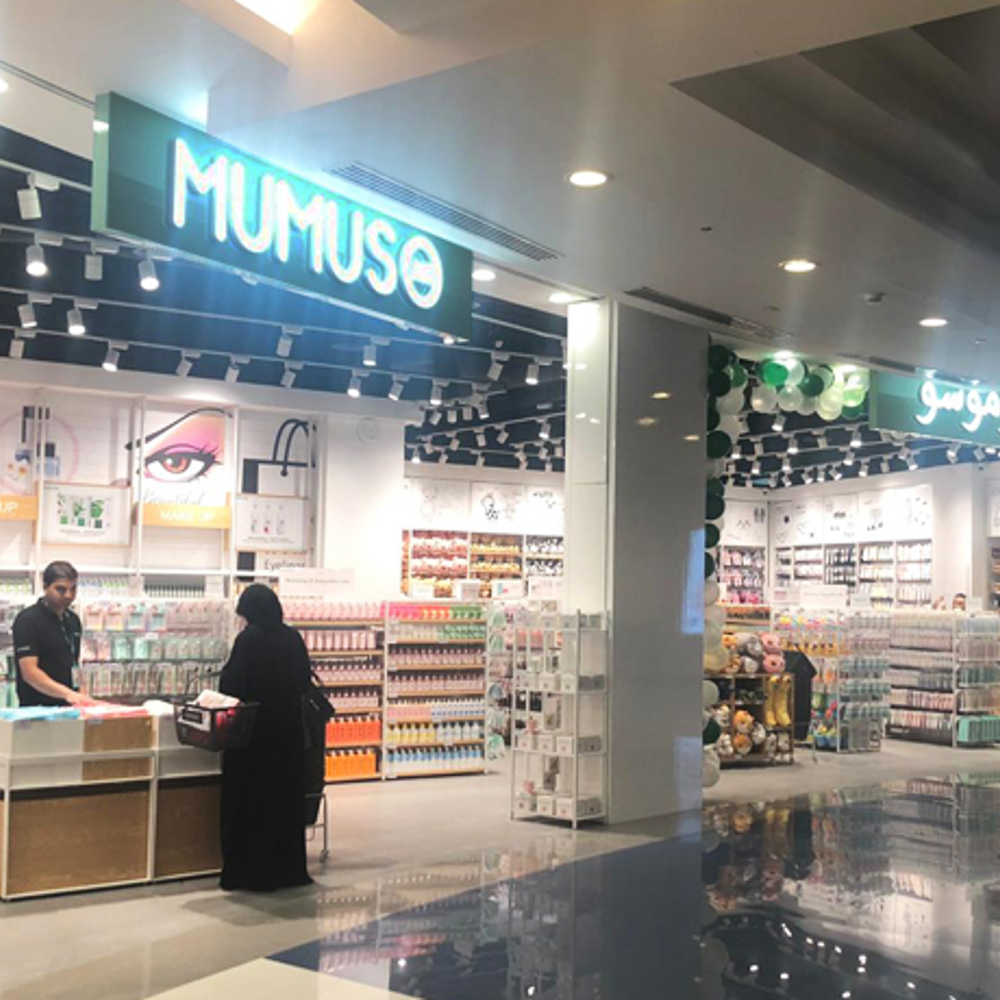 mumuso-3