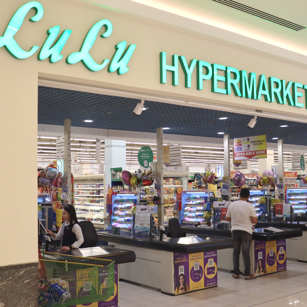 Lulu Hypermarket