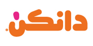 دانكن