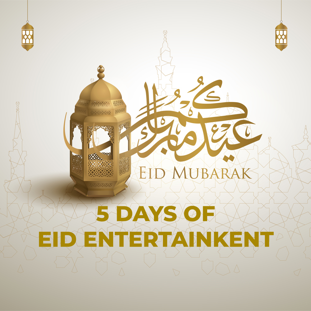 EID 2022