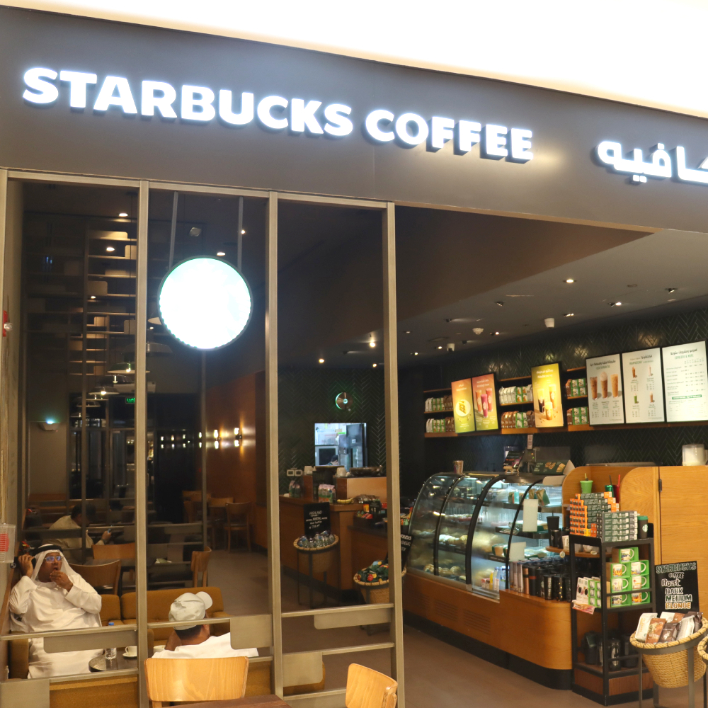 Starbucks 1