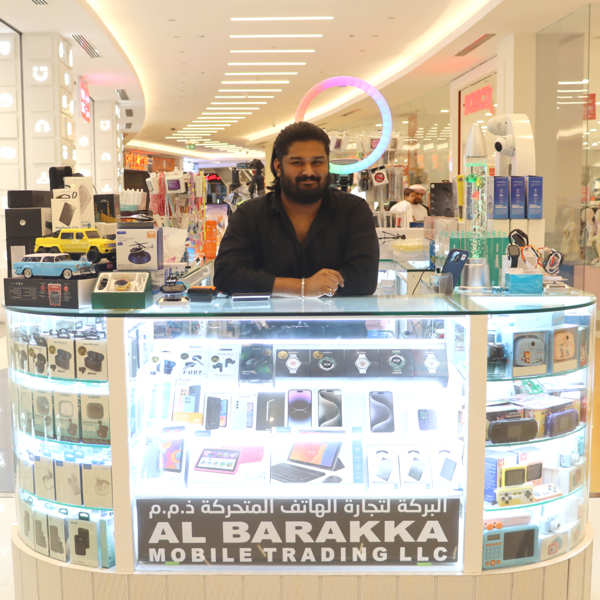 Al Barakka Mobile Trading Llc