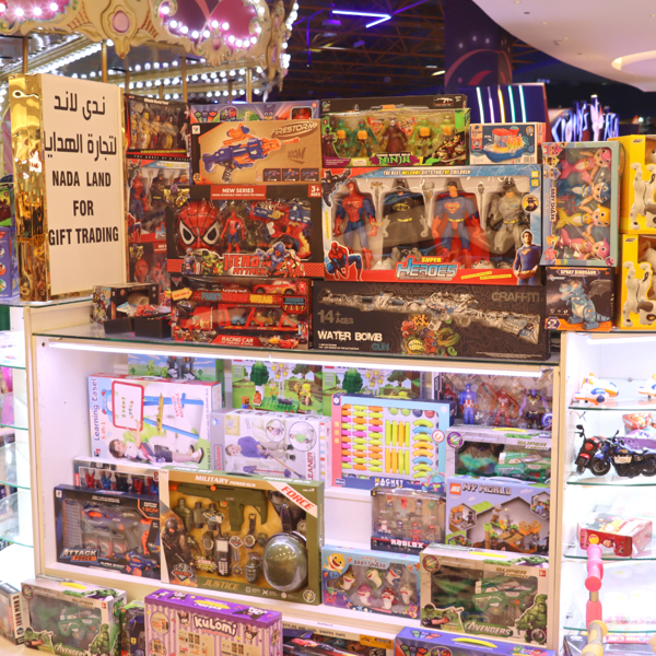 Nada Land Gifts & Trading