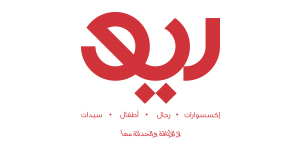 ريو