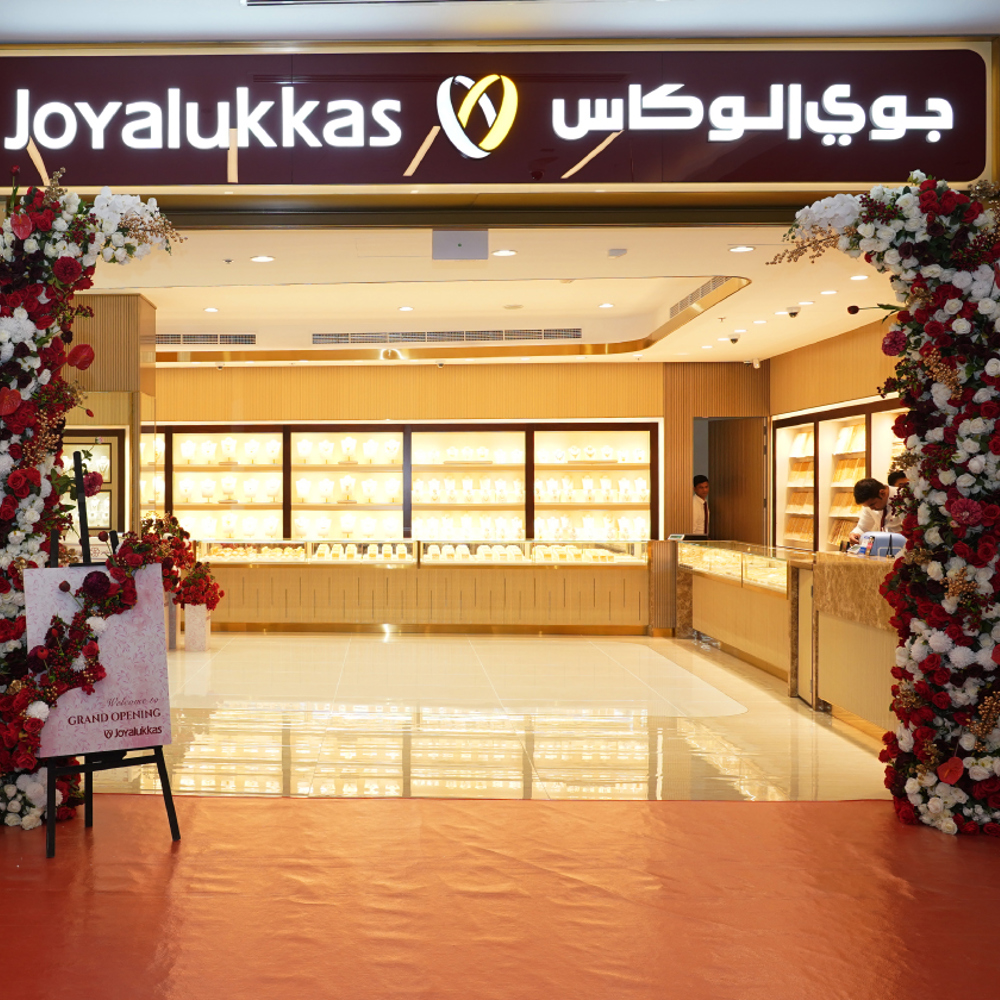 Joyalukkas