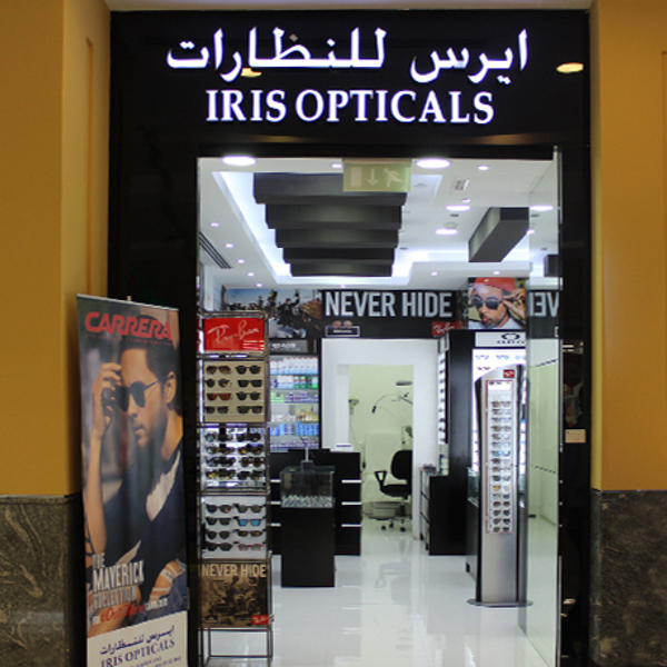 Iris Opticals