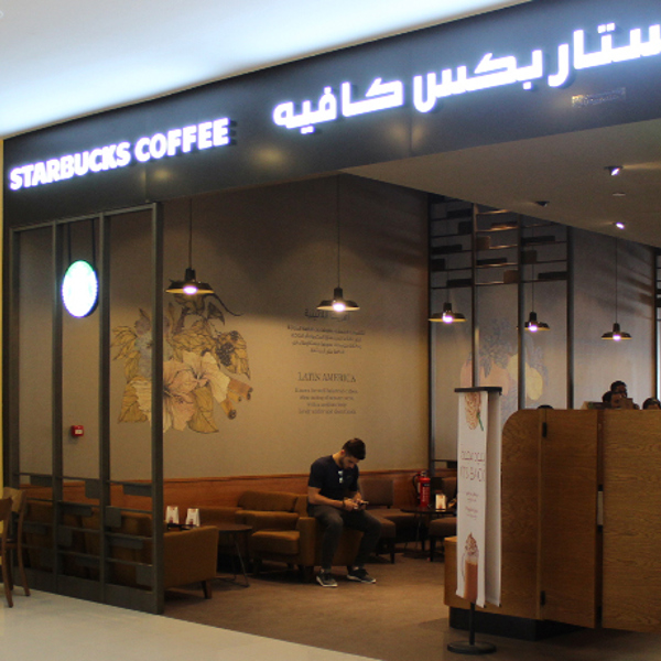 Starbucks